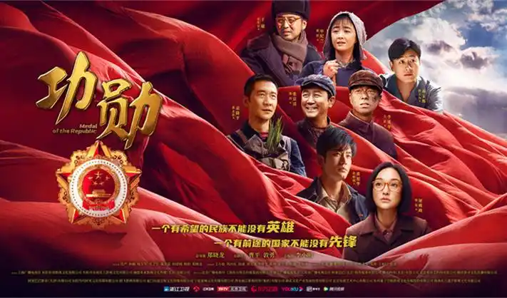 《追捕电影》动作悬疑新片上架