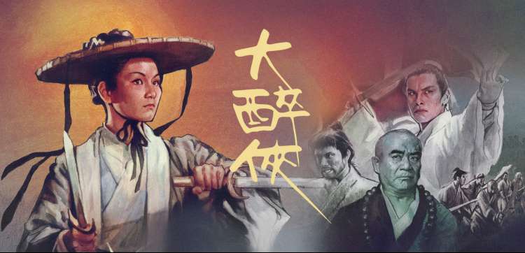 《快乐影院》喜剧综艺热播中