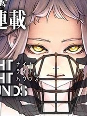 《总裁的替身前妻》短剧封面